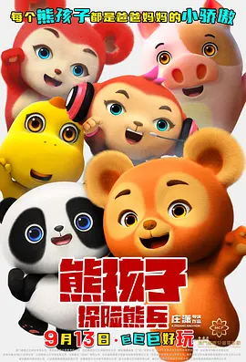 四色婷婷